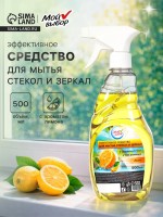 Средство для мытья стекол Мой выбор, «Лимон», 500 мл