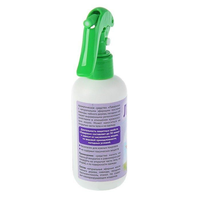 Спрей парфюмерный Лаварика от мошки и комаров, 200 мл