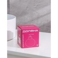 Дозатор для жидкого мыла Доляна «Карамель», 350 мл, бежевый