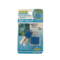 Замок навесной для чемодана, малый, красный