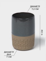 Набор для ванной SAVANNA «Софт», 2 предмета, дозатор для мыла, стакан