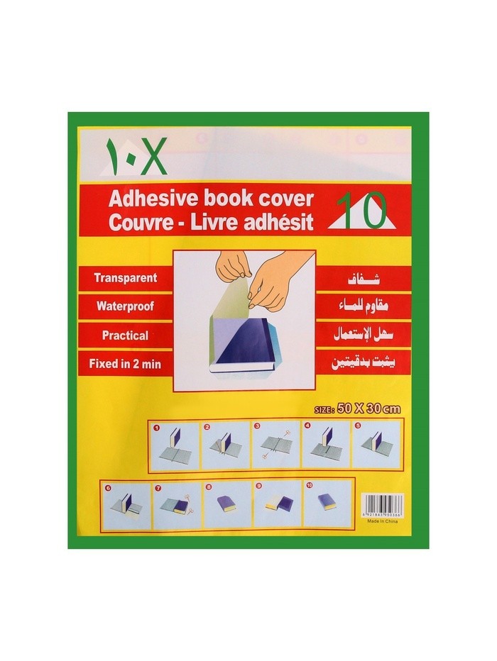Пленка самоклеящаяся, 50 х 30 см, прозрачная, 10 листов, 50 мкм