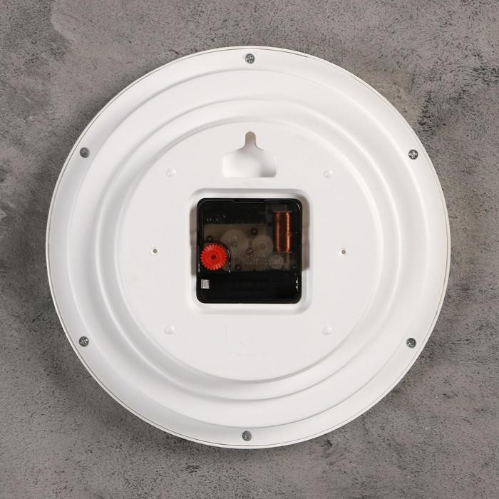 Часы настенные круглые "Россия", d=22 см, микс