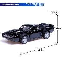 Машинка металлическая «Форсаж», 1:32, инерционная, открываются двери, цвет черный