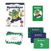 Настольная игра для взрослых на объяснение слов «КрокоБилл. Конструктор», 50 карт, 18+