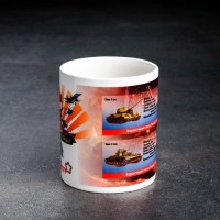 Кружка "Оружие победы. Настоящему Танкисту", c нанесением