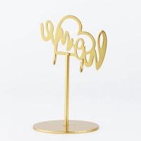 Ключница настольная «Home», 8 х 12 см