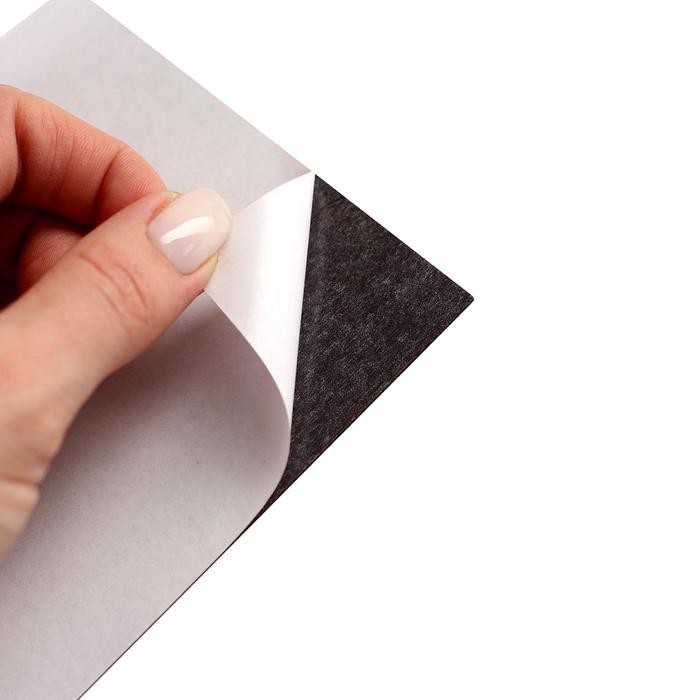 Магнитный винил. Магнитный скотч. Магнитный винил forceberg. Магнитная клеевая основа. Магнитный винил белый.