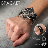 Браслет мужской «Череп» пират, чёрный с серебром, 21 см