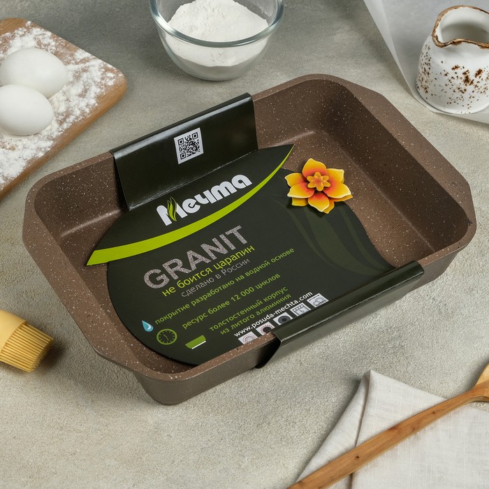 Противень Гранит brown, 30×40 см, антипригарное покрытие, цвет коричневый