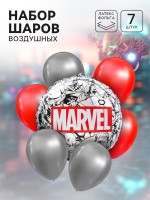Шары воздушные набор, 7 шт., фольга, латекс, серебристый и красный