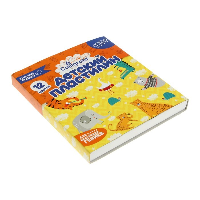 Пластилин Calligrata «Классический», 12 цветов, 180 г