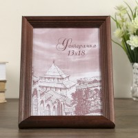 Фоторамка сосна с20 махагон 30х42 см (пластиковый экран)