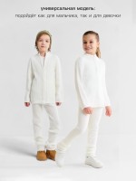 Костюм детский вязаный (кофта и брюки) MINAKU, цвет белый, рост 128 см