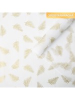 Бумага упаковочная тишью «Листья, золото», 50×70 см