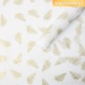 Бумага упаковочная тишью «Листья, золото», 50×70 см