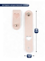 Бирка с кнопкой «Сердце» TEIRA, 8×1.5 см, 10 шт., нежно-розовая