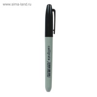 Маркер перманентный Calligrata, чёрный, узел 3.0 мм