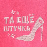 Шапка для бани и сауны «Та еще штучка», полиэфир, шерсть, «Добропаровъ»