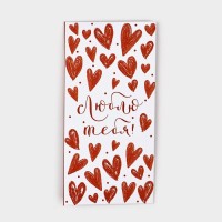 Конверт для денег на акварельном картоне «Люблю тебя», сердечки, 16.5×8 см