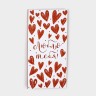 Конверт для денег на акварельном картоне «Люблю тебя», сердечки, 16.5×8 см