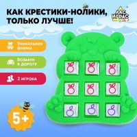 Настольная игра-стратегия на логику «Крестики-нолики», МИКС