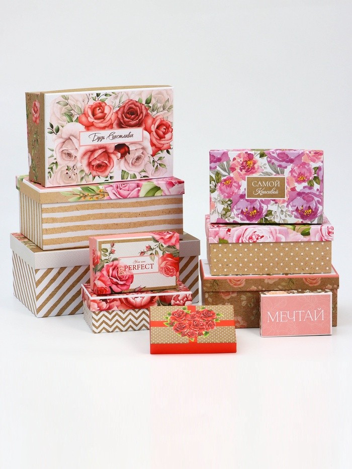 Набор подарочных коробок 10 в 1 Flowers, 32.5×20×12.5 - 12×7×4 см
