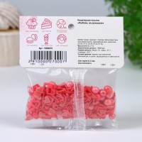 Кондитерская посыпка «Любовь на донышке», 20 г