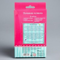 Алмазная мозаика с частичным заполнением для детей «Коты Аристократы», 15 х 10 см