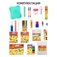 Набор первоклассника, 42 предмета, Calligrata «Школа», в картонной коробке