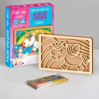 Пластилиновые картинки «Единорог», 21 х 15 см