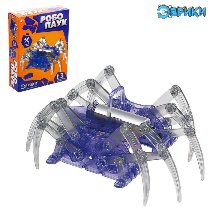 Робот «Паук» Эврики, электронный конструктор, на батарейках