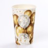 Стакан одноразовый бумажный «Золотые шары» 400 мл