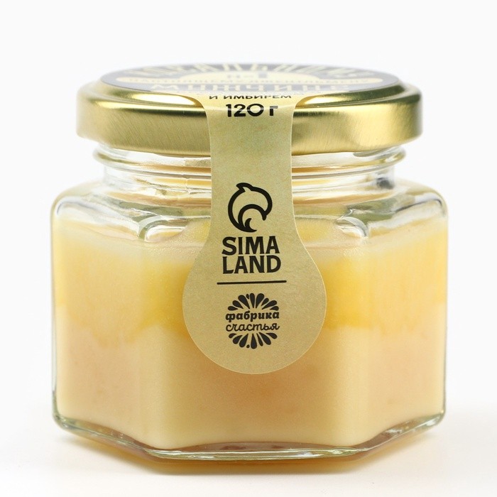 Мёд кремовый с апельсином и имбирём «Идеальному мужчине», 120 г