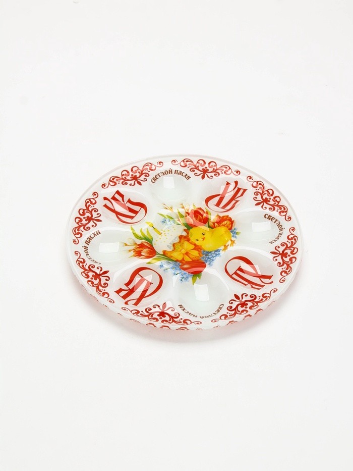 Подставка для 8 яиц пасхальная «Светлой пасхи», 21 см