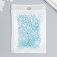 Бисер стекло 12/0 "Перламутр. Голубое ассорти" 10 гр