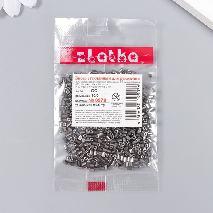 Бисер "Zlatka" рубка 10/0, 10 г,  №0578 черн.никель