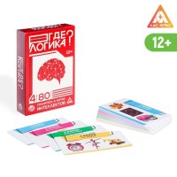 Настольная игра «Где логика?», 80 карт, 12+