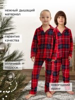 Пижама детская новогодняя (рубашка и брюки) KAFTAN Christmas, размер 36 (134-140 см), красная