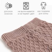 Брюки детские вязаные MINAKU: Knitwear collection, рост 74-80 см, кофейные