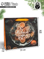 Пакет подарочный крафтовый, «Атмосфера Нового Года», 30×26×9 см