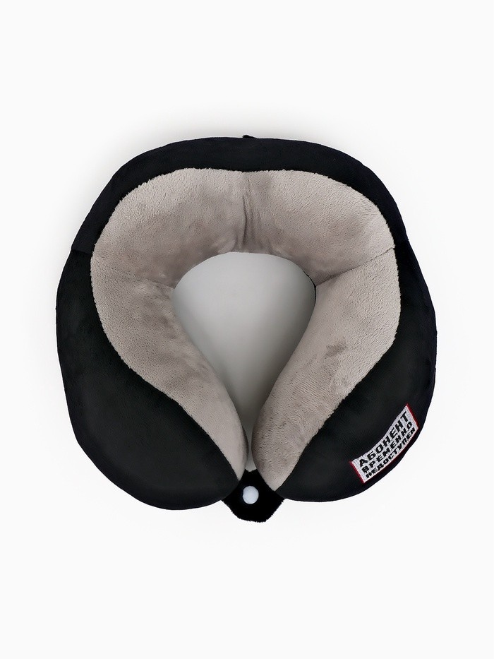 Подушка для путешествий бархатная «Недоступен», чёрная