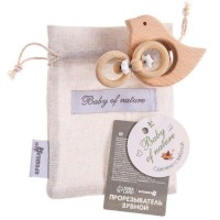 Прорезыватель силиконовый Bird с элементами из дерева