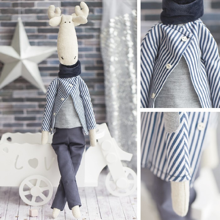 Набор для шитья. Мягкая игрушка «Домашний лось Митч», 44 см