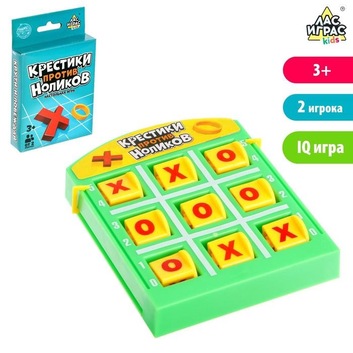 Настольная игра «Крестики против ноликов», от 2 игроков, 3+