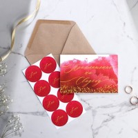 Приглашение на свадьбу в крафтовом конверте «Бордо с золотом»