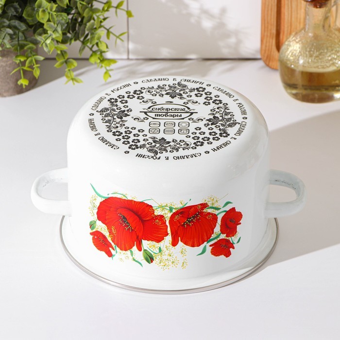 Кастрюля «Маки», 3 л, эмалированная крышка, индукция, цвет белый