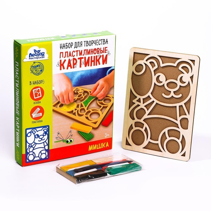 Пластилиновые картинки «Мишка», 21 х 15 см