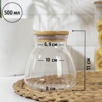 Банка Magistro «Бамбук», 500 мл, 9,5×9,5×10 см