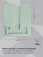 Подставка для книг и учебников, Calligrata, пластик, нежный, МИКС